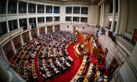 Στις 16 Σεπτεμβρίου η δεύτερη ψηφοφορία για τη συνταγματική αναθεώρηση