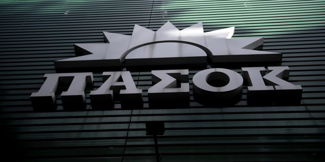 Μόνο για την κυβέρνηση δεν είναι προβληματικό ο υπουργός Υγείας να κάνει promotion σε ιδιωτικά κέντρα