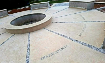 Μνημείο για τους πρόσφυγες της Μικρασιατικής Καταστροφής στον υπό διαμόρφωση Κήπο Μνήμης