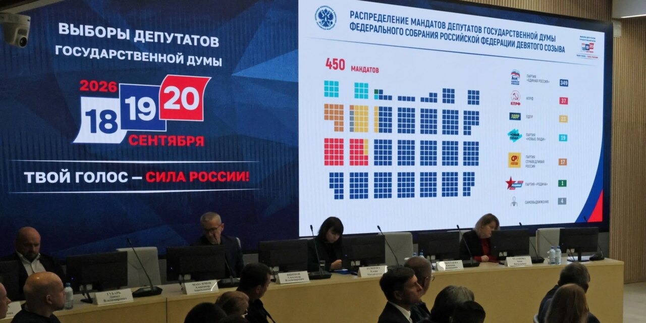 Ρωσία: 46 βετεράνοι του πολέμου εκλέγονται στη Δούμα