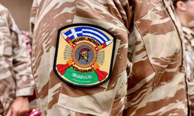Ενεργοποίηση των ελληνικών Patriot στη Σαουδική Αραβία, όπου η κατάσταση είναι έκρυθμη