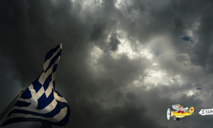 Χώρα χωρίς χωριά δεν γίνεται…Στάθης Σταυρόπουλος