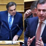 Βουλή: Απορρίφθηκε η ένσταση συνταγματικότητας κατά άρθρου 74