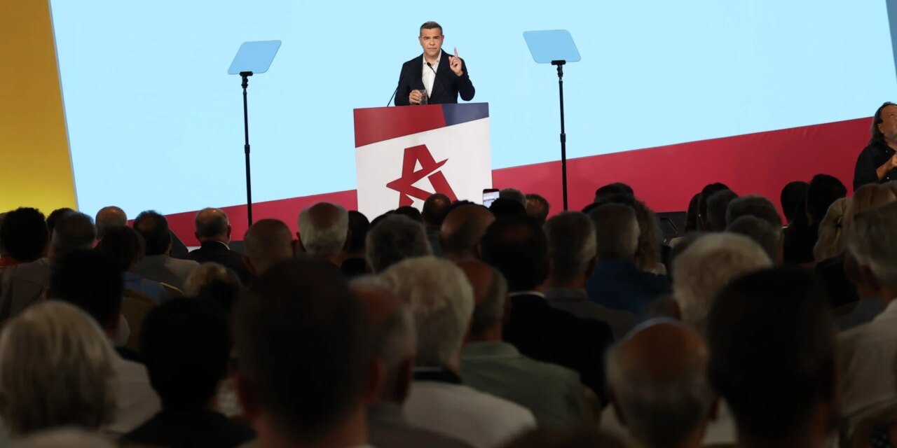 Live: Η συνέντευξη Τύπου του Αλέξη Τσίπρα στη ΔΕΘ