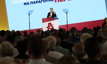 Live: Η συνέντευξη Τύπου του Αλέξη Τσίπρα στη ΔΕΘ