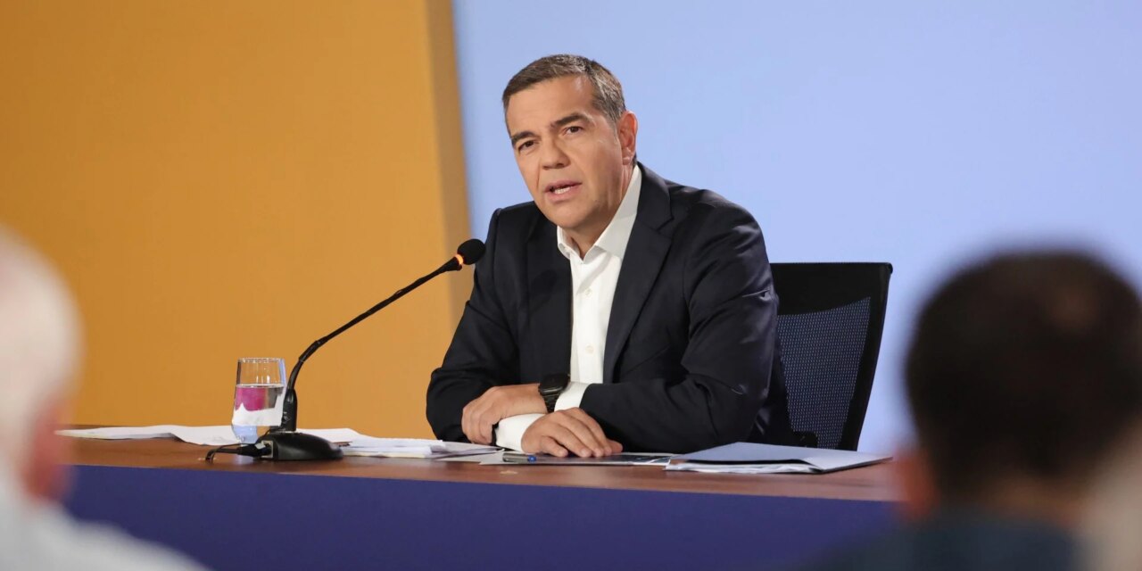 Στόχος η εκλογική και στρατηγική ήττα της κυβέρνησης Μητσοτάκη