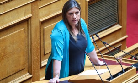 Άρση ασυλίας της Ζ. Κωνσταντοπούλου αποφάσισε η ολομέλεια