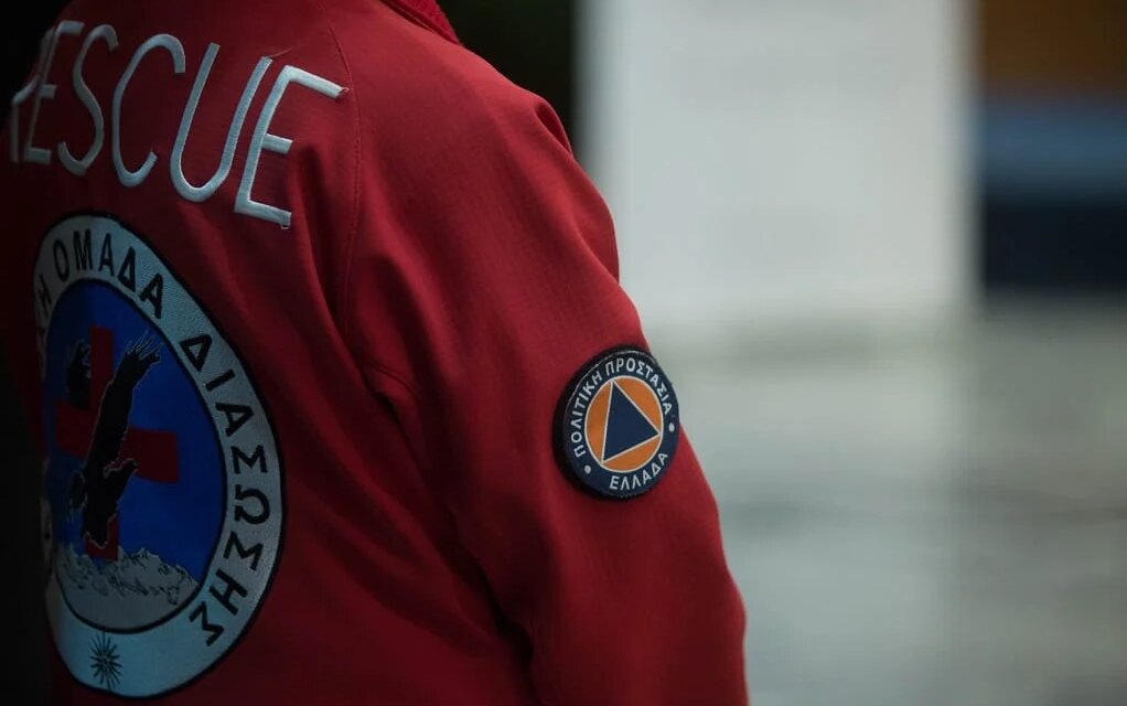Πάρνηθα: Ολοκληρώθηκε η επιχείρηση διάσωσης δύο ατόμων – Αποπροσανατολίστηκαν κατά τη διάρκεια πεζοπορίας