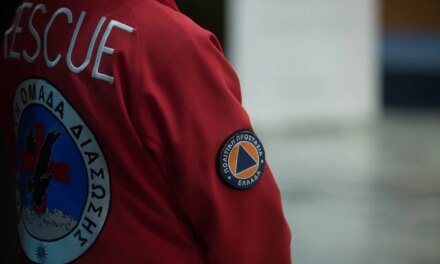 Πάρνηθα: Ολοκληρώθηκε η επιχείρηση διάσωσης δύο ατόμων – Αποπροσανατολίστηκαν κατά τη διάρκεια πεζοπορίας