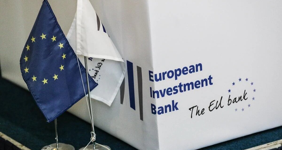 Συμφωνία της ΕΤΕπ με τον Καναδά για κρίσιμες πρώτες ύλες