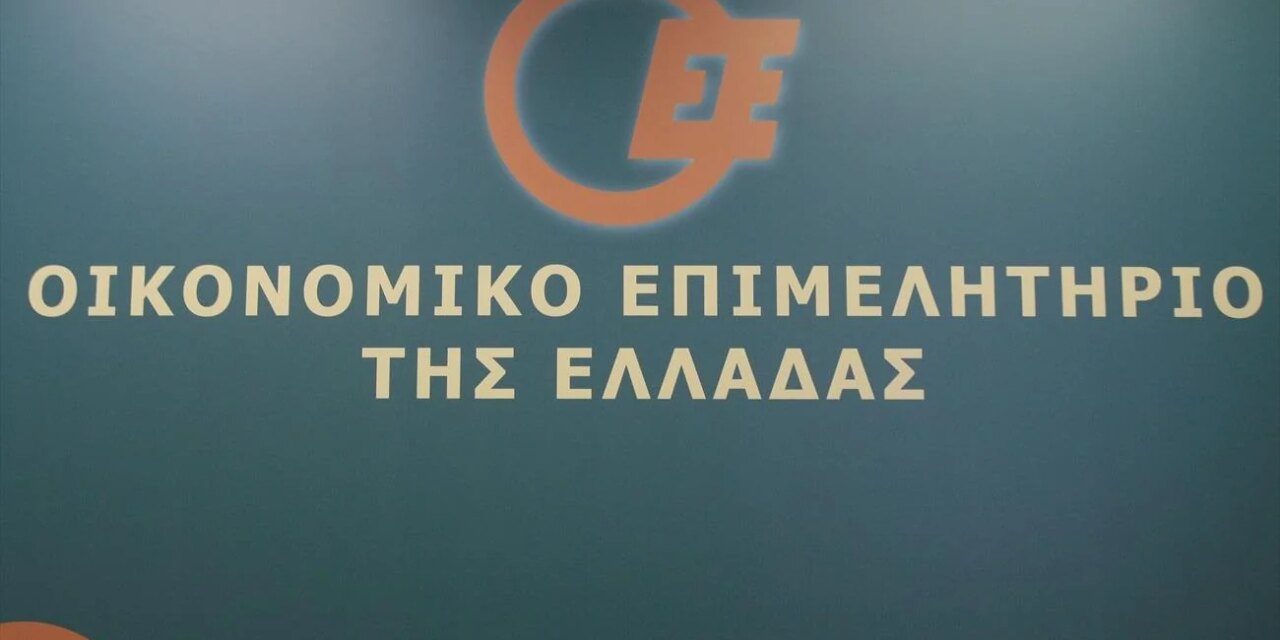 Να παραταθεί έως 31 Δεκεμβρίου η προθεσμία για διόρθωση των ΚΑΔ