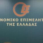 Να παραταθεί έως 31 Δεκεμβρίου η προθεσμία για διόρθωση των ΚΑΔ