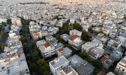 Αύξηση της έκπτωσης στον ΕΝΦΙΑ από 20% σε τουλάχιστον 50% για τις ασφαλισμένες κατοικίες ζητά η ΠΟΜΙΔΑ