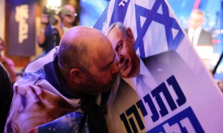Πώς ο Νετανιάχου μπορεί να συνεχίσει να κυβερνά με απόλυτη εξουσία ακόμη κι αν δεν έχει σχηματίσει κυβέρνηση