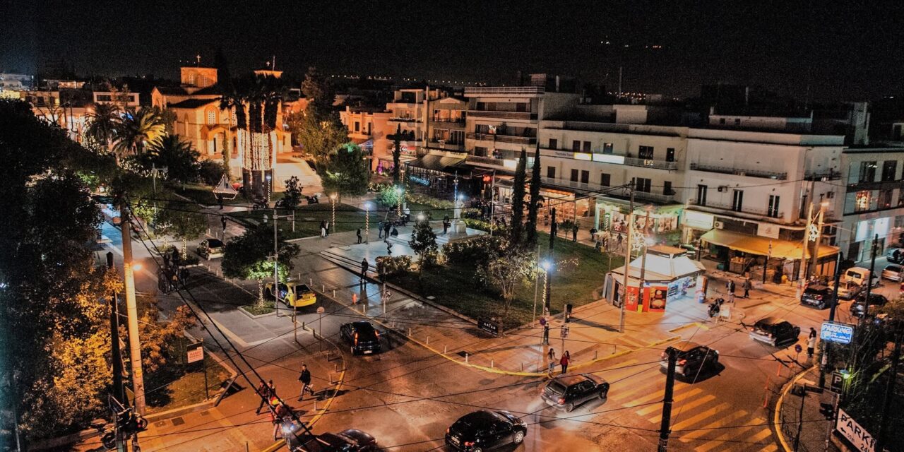 Μια θλιβερή μέρα στο Χαλάνδρι