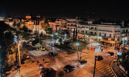 Μια θλιβερή μέρα στο Χαλάνδρι