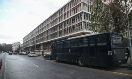 Συμπληρωματική απολογία του ιδιοκτήτη του διαμερίσματος