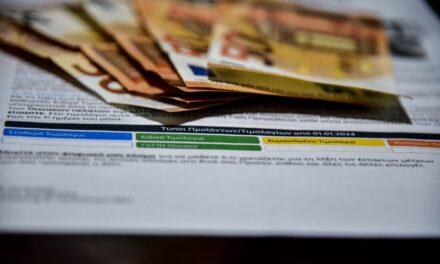 Στα ύψη οι τιμές σε ηλεκτρικό ρεύμα, φυσικό αέριο και πετρέλαιο – Στα 112 δολάρια το Brent