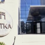 Η Μέτκα προ των πυλών του Euronext Athens