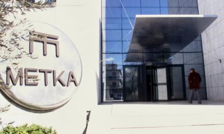 Η Μέτκα προ των πυλών του Euronext Athens