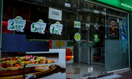 Pizza Fan: Διαπραγματεύσεις για την επαναλειτουργία των καταστημάτων – Στο επίκεντρο οι 2.500 εργαζόμενοι