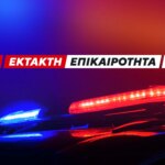 Φορολογική απάτη εκατομμυρίων ευρώ στην αλυσίδα φούρνων «Χωριάτικο» εξετάζουν οι αρχές