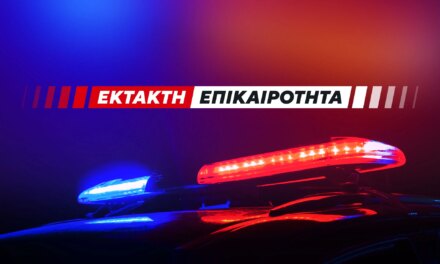 Φορολογική απάτη εκατομμυρίων ευρώ στην αλυσίδα φούρνων «Χωριάτικο» εξετάζουν οι αρχές