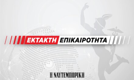 Πιερία: Πτώση μονοκινητήριου αεροσκάφους στην Κονταριώτισσα