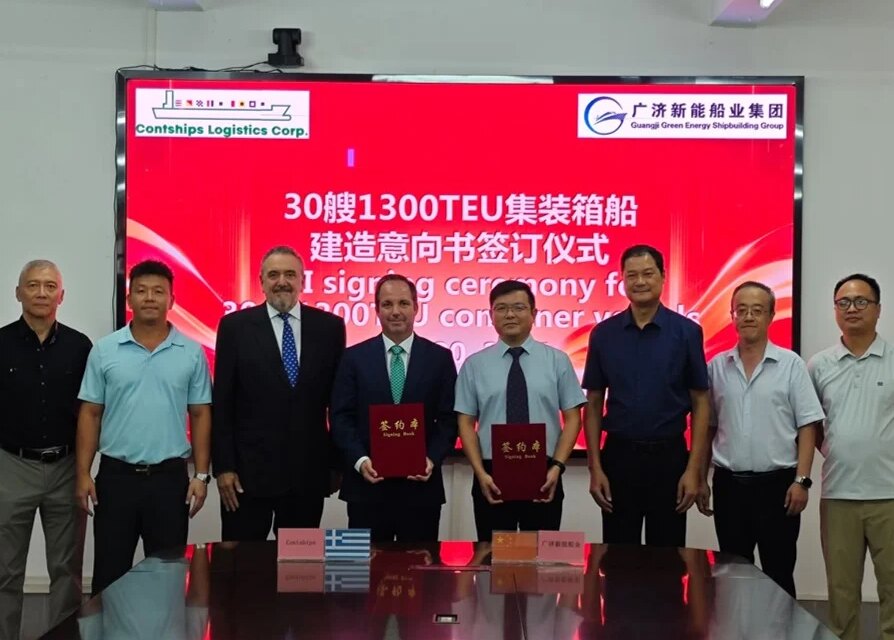 Contships signs deal with Hubei Guangji to build up to 30 feeder containerships
