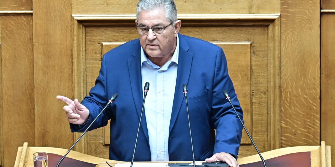 Σε Καστελόριζο και Ρόδο σήμερα ο Δ. Κουτσούμπας