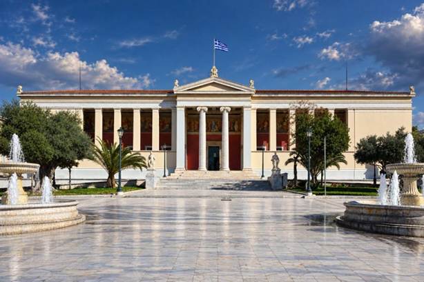 25 χρόνια λειτουργίας και προσφοράς του Ευρωπαϊκού Κέντρου Αριστείας «Jean Monnet»