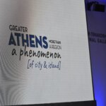 Η νέα διεθνής τουριστική καμπάνια της Περιφέρεια Αττικής