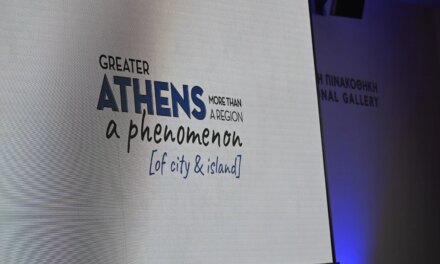 Η νέα διεθνής τουριστική καμπάνια της Περιφέρεια Αττικής