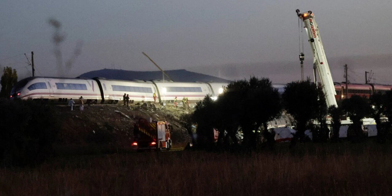 Τα ηχητικά ντοκουμέντα της τραγωδίας
