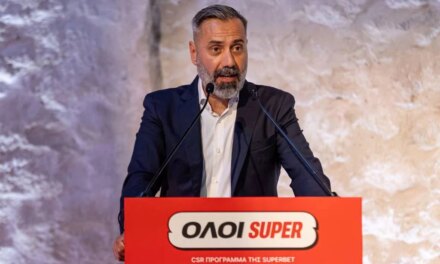 Πρόγραμμα εταιρικής υπευθυνότητας «Όλοι Super»