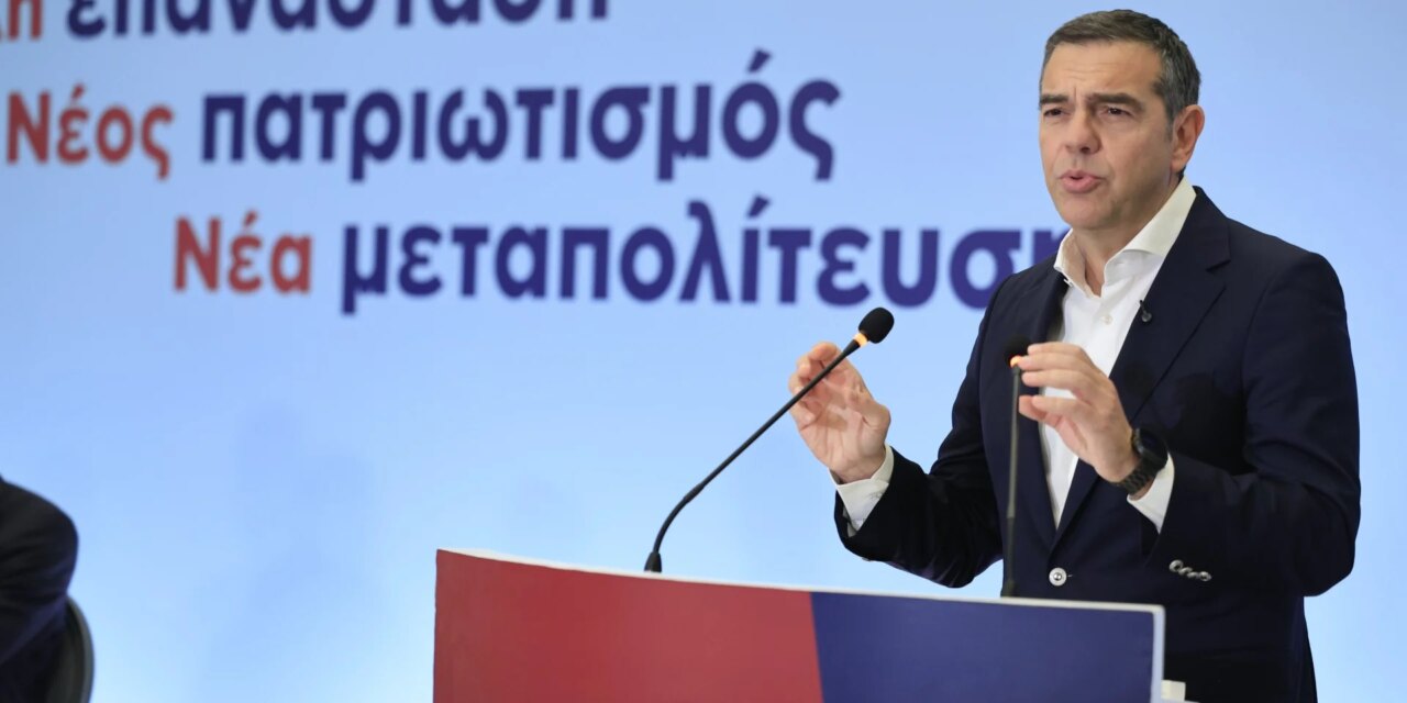 Το 2019 οι άνθρωποι ζούσαν καλύτερα από ό,τι μετά από τα 8 χρόνια «ανάπτυξης» του κ. Μητσοτάκη