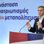 Το «Όχι» αποκτά σήμερα νέα επικαιρότητα
