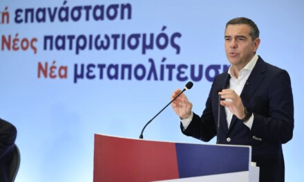 Το 2019 οι άνθρωποι ζούσαν καλύτερα από ό,τι μετά από τα 8 χρόνια «ανάπτυξης» του κ. Μητσοτάκη