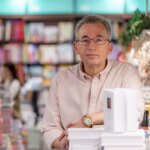 «σαγηνεύει αδιάλειπτα μέσα στους αιώνες»