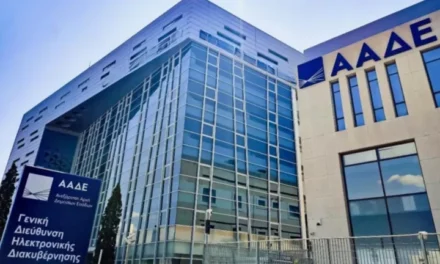 Φοροδιαφυγή: Τα τρία «κόλπα» των μεγάλων φοροφυγάδων – Πώς εξουδετερώνουν το ψηφιακό οπλοστάσιο της ΑΑΔΕ