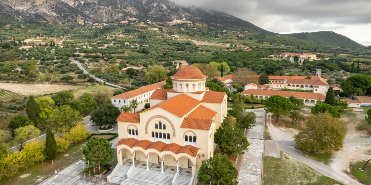 Εορτολόγιο: Μεγάλη γιορτή για την Κεφαλονιά σήμερα