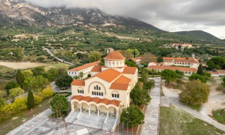 Εορτολόγιο: Μεγάλη γιορτή για την Κεφαλονιά σήμερα