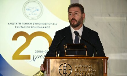 Αυτές είναι οι δεσμεύσεις του ΠΑΣΟΚ για μόνιμες θεσμικές παρεμβάσεις που θα αποκαταστήσουν το εισόδημα των συνταξιούχων