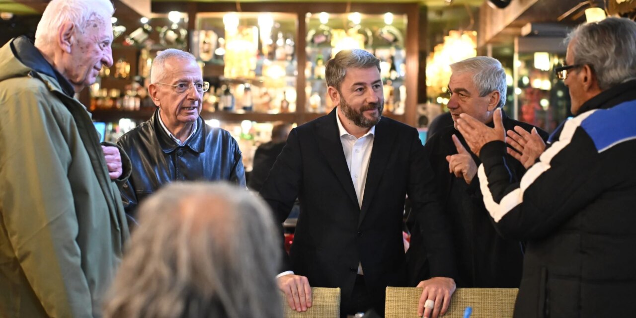 Όραμα του ΠΑΣΟΚ η ισχυρή περιφερειακή ανάπτυξη για να αντιμετωπίσουμε το δημογραφικό πρόβλημα