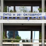 Αθήνα: Άνοιξε το μετρό στο Σύνταγμα