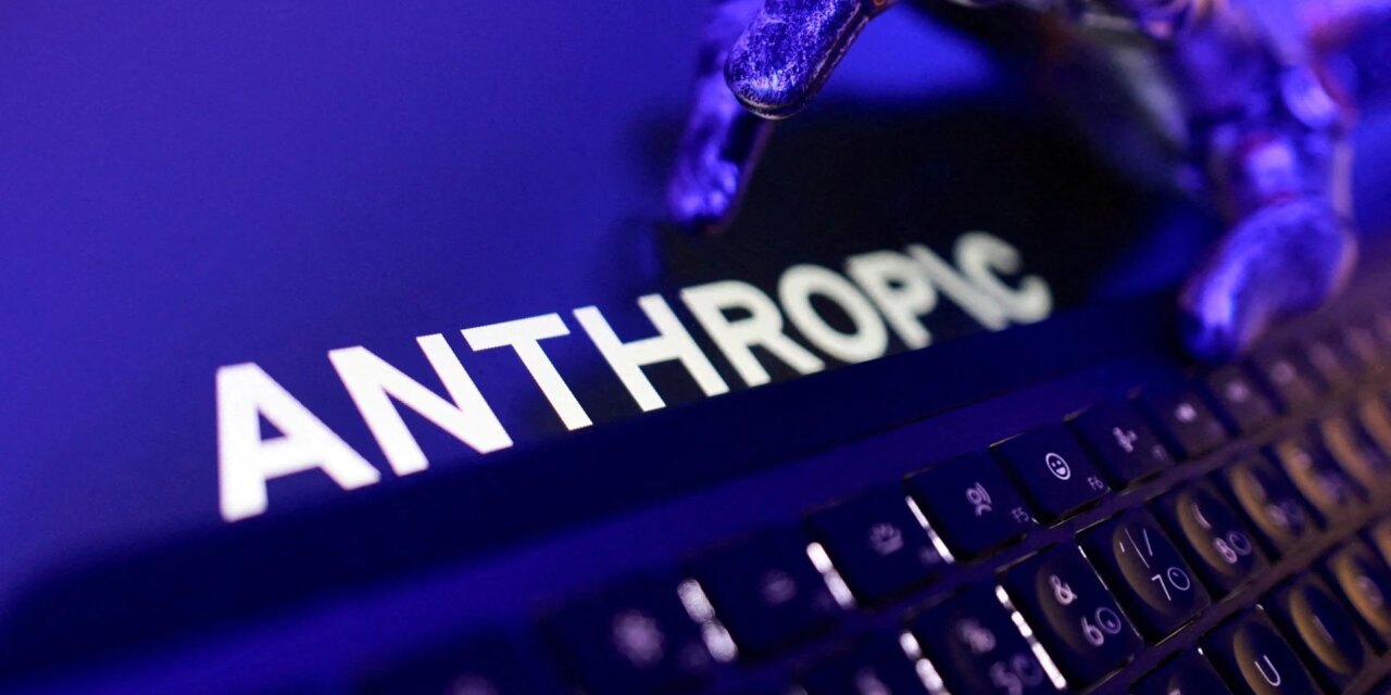 Η Anthropic θα διαθέσει ποσοστό 5% σε νέο ταμείο κοινωφελούς σκοπού