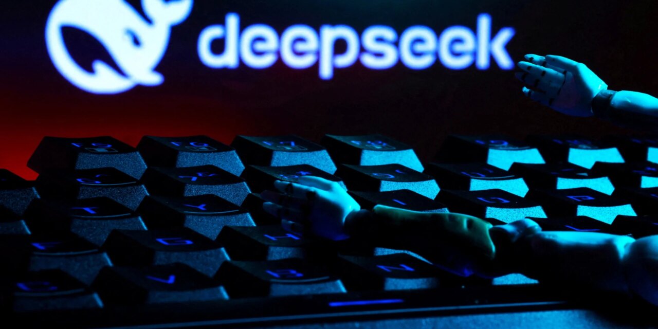 ΗΠΑ: Μπλόκο στην DeepSeek στις ομοσπονδιακές υπηρεσίες