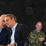 Δυο «Λουδοβίκοι» σε μία κυβέρνηση…