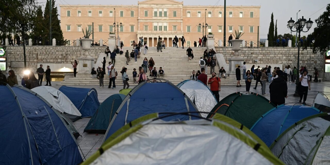 Υπαίθρια κατασκήνωση διαμαρτυρίας η πλατεία Συντάγματος