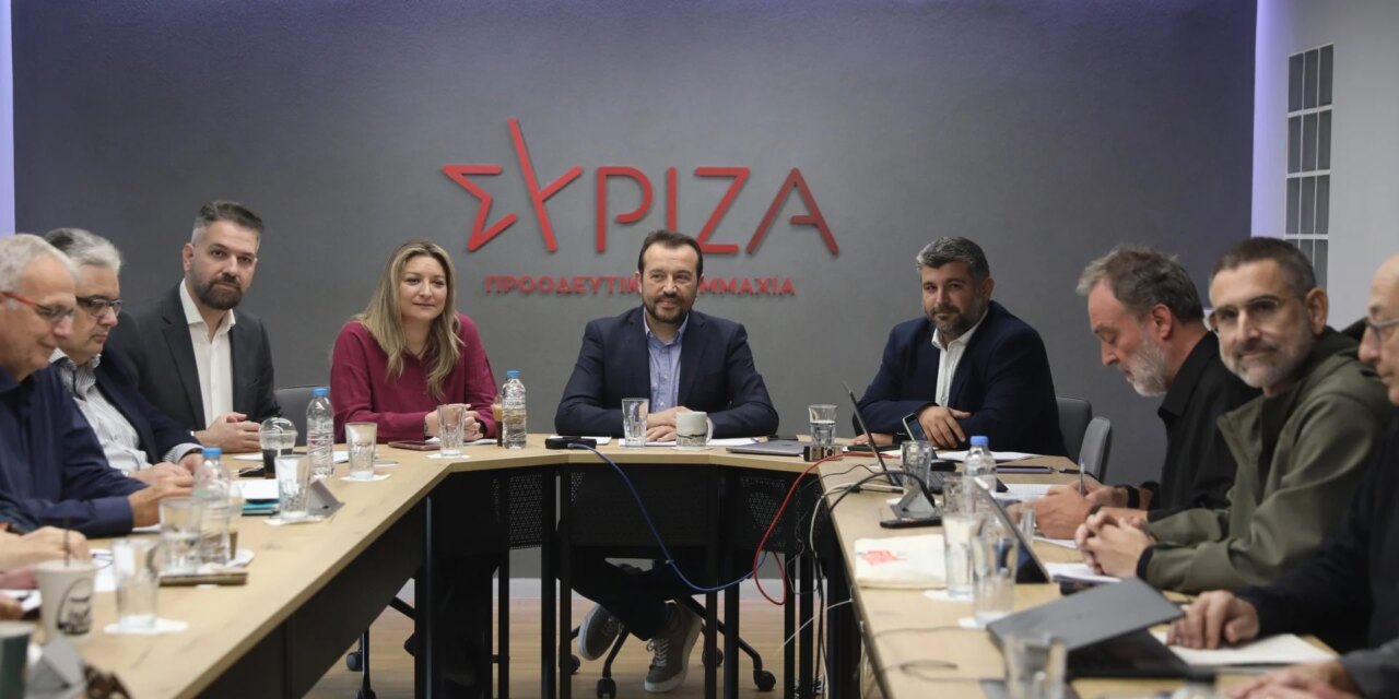 Διαφωνίες στην ΠΓ του ΣΥΡΙΖΑ για το αίτημα του Πολάκη να ξεκινήσει η διαδικασία για την εκλογή αρχηγού μέχρι τον Ιανουάριο